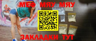хмурый Уссурийск