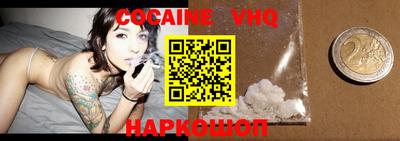 кокс Чебаркуль