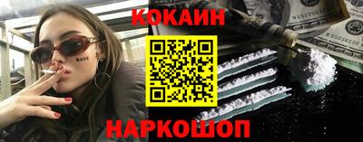 кокс Чебаркуль
