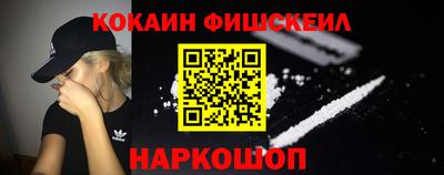 кокс Чебаркуль