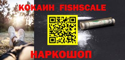 тгк Усть-Джегута