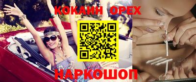 хмурый Уссурийск