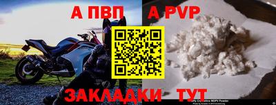 хмурый Уссурийск
