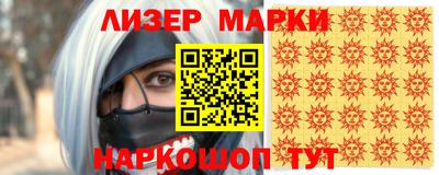 кокс Чебаркуль
