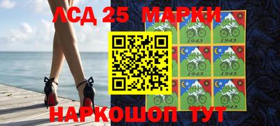 наркотики Чапаевск