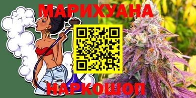 кокс Чебаркуль