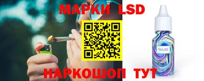 наркотики Чапаевск