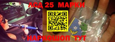 хмурый Уссурийск