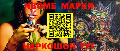 кокс Чебаркуль