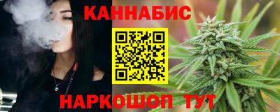 кокс Чебаркуль