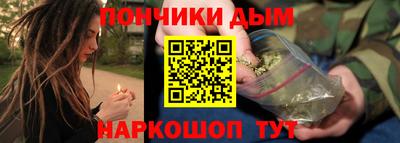 тгк Усть-Джегута
