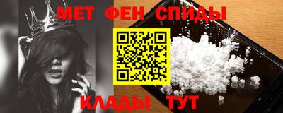 наркотики Чапаевск