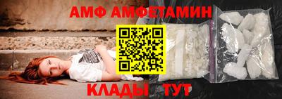 хмурый Уссурийск