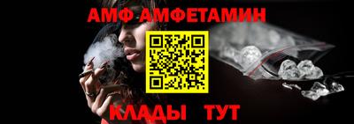 тгк Усть-Джегута