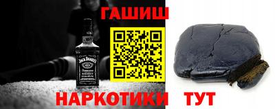 хмурый Уссурийск