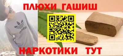 кокс Чебаркуль