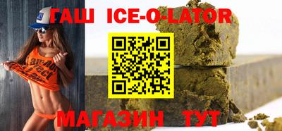 кокс Чебаркуль