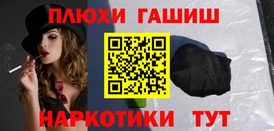 кокс Чебаркуль
