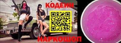 кокс Чебаркуль