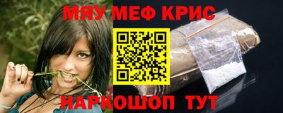 скорость mdpv Чебоксары