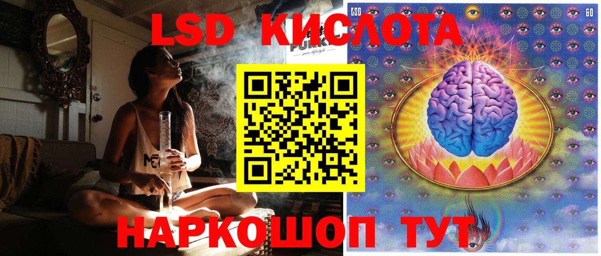 Малоярославец  Марки NBOMe 1,8мг  наркотики  Вход с VPN  Марки NBOMe 1,8мг  Наркотические марки 